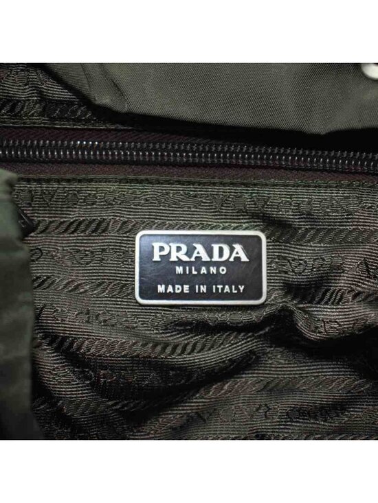 Prada Backpack Day Nylon Leather Triangular Plate Tag Green main image 4
